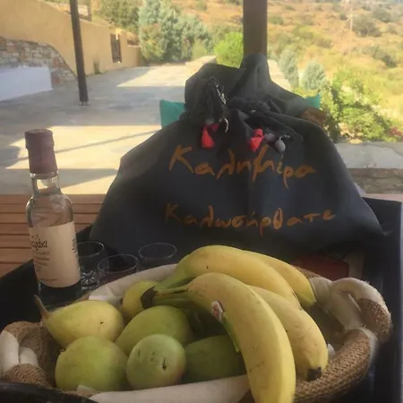 Σπίτι διακοπών Kea Amazing View Maisonette *